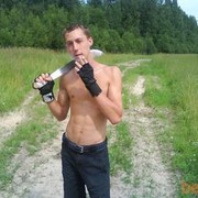 ���������� �����-���������, ���� ������� �����, 34 ����, ������������ ��� ������