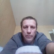 ���������� ���������, ���� ������� �������, 44 ����, ������������ ��� ������, ����� � ���������