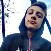 ���������� �������, ���� ����� ����, 20 ���, ������������ 