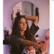 ���������� �����������, ���� ������� �����, 29 ���, ������������ ��� ������