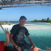 ���������� ��������, ���� ������� �������, 44 ����, ������������ ��� ������, ����� � ���������, c�������� ���������