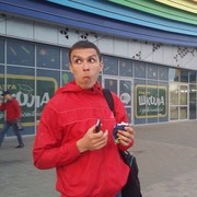 ���������� �������, ���� ������� ����, 34 ����, ������������ ��� ������