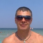  ,   SALAMANDRA, 61 ,   