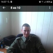  ,   , 32 ,   ,   , c 