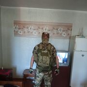  ,   , 46 ,   