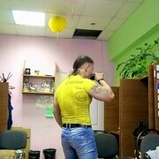  -,   , 39 ,   ,   , c , 