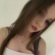 ���������� �����, �����