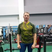  ,   , 57 ,   