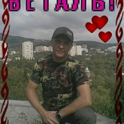 ���������� ������, ������� �������, 47