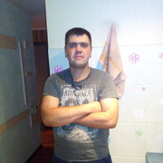 ���������� �������, ������� ����, 45