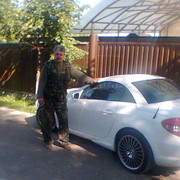  ,   , 56 ,   