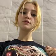 ���������� ������, ���� ������� ��������, 21 ���, ������������ ��� ������, ����� � ���������, ���������