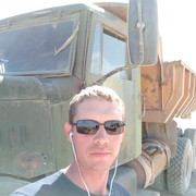 ���������� ������, ���� ������� ����, 41 ���, ������������ ��� ����� � ���������, c�������� ���������