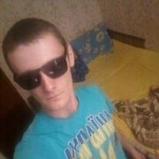 ���������� ��������, ���� ������� ��������, 31 ���, ������������ ��� ����� � ���������, c�������� ���������