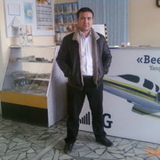  ,  Buz, 50