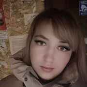 ���������� ������, �����