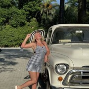 ���������� �����, ���� ������� ���, 37 ���, ������������ ��� ������, ����� � ���������