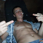 ���������� ������, ���� ������� ���������, 32 ����, ������������ ��� ������