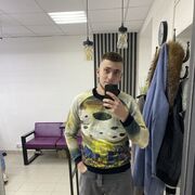  ,   , 25 ,   