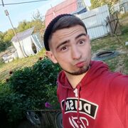 ���������� ���������, ���� ������� �����, 26 ���, ������������ ��� ������, ����� � ���������, c�������� ���������