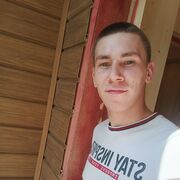  ,  , 25