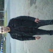 ���������� ������, ���� ������� ������, 45 ���, ������������ ��� ������, ����� � ���������, c�������� ���������