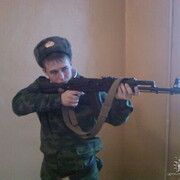 ���������� ������, ���� ������� �������, 37 ���, ������������ ��� ������, ����� � ���������, c�������� ���������