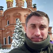 ���������� �������, ���� ������� �������, 41 ���, ������������ ��� ������, ����� � ���������, c�������� ���������