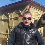 ���������� ������-��-����, ���� ������� ����, 41 ���, ������������ ��� ������, ����� � ���������, c�������� ���������