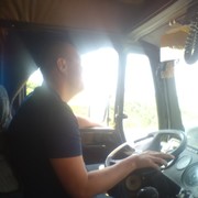 ���������� ���������, ���� ������� �����, 46 ���, ������������ ��� ������, ����� � ���������, c�������� ���������