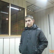 ���������� ���������� �����, ���� ������� �������01229, 35 ���, ������������ ��� ������, ����� � ���������, c�������� ���������