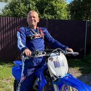 ���������� �����-���������, ���� ������� Artem, 45 ���, ������������ ��� ����� � ���������, c�������� ���������