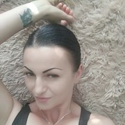  ,   Nata, 47 ,  