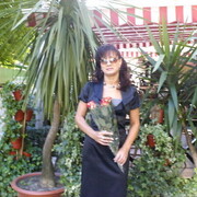 ��� ���� ��������