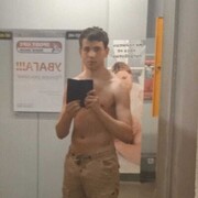 ���������� ����, ���� ����� ������, 23 ����, ������������ ��� ������, ����� � ���������