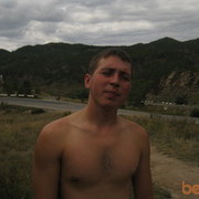 ���������� ���������, ���� ������� John, 36 ���, ������������ ��� ������