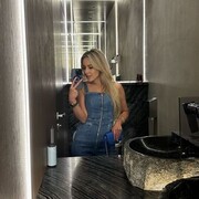 ���������� ������, ���� ������� ��������, 32 ����, ������������ ��� ������, ����� � ���������, c�������� ���������