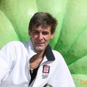 ���������� �������, ���� ������� ���������, 54 ����, ������������ ��� ������