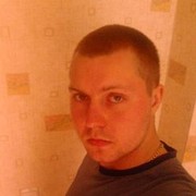 ���������� ������, ���� ������� ��������, 32 ����, ������������ ��� ������, ����� � ���������, c�������� ���������