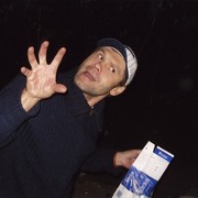  ,   , 53 ,   