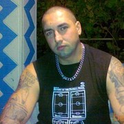 ���������� ����, ���� ������� ������, 46 ���, ������������ ��� ������, ���������