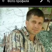 ���������� ���������, ���� ������� �����, 39 ���, ������������ ��� ������, ����� � ���������, c�������� ���������