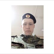  ,  , 19