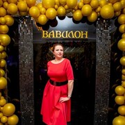 ���������� ��������, ������