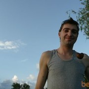 ���������� �����, ���� ������� ������, 44 ����, ������������ ��� ������, ����� � ���������, c�������� ���������