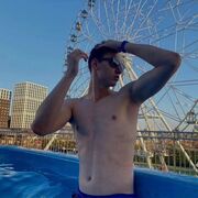 ���������� �����, ���� ����� �����, 22 ����, ������������ ��� ������, ����� � ���������