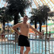 ���������� �����-���������, ���� ������� ������, 32 ����, ������������ ��� ������, ����� � ���������