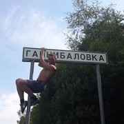 ���������� �����-���������, ���� ������� ������, 38 ���, ������������ ��� ������, ����� � ���������, c�������� ���������