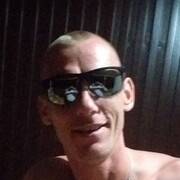  -,   , 39 ,  