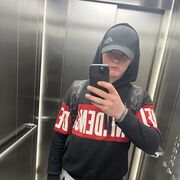  Siemianowice Slaskie,  Andrei, 18